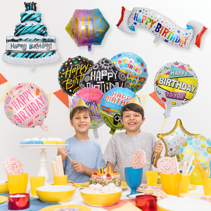 Balão de Festa de Aniversário e Dia das Mães de Filme de Alumínio Metálico de 18 Polegadas para Decoração de Palco e Fundo - Product Image 4