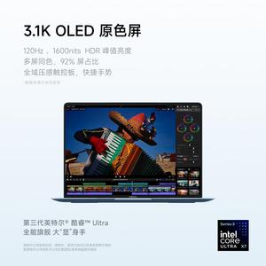 Pour <span class=keywords><strong>Xiaomi</strong></span> <span class=keywords><strong>Book</strong></span> <span class=keywords><strong>Pro</strong></span> <span class=keywords><strong>14</strong></span> Ultra5-338H/32GB/1TB Blanc - Product Image 6