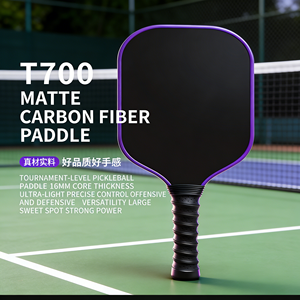 Pala de Pickleball Profesional de Fibra de Carbono T700 Avanzada, Núcleo de Panal de Abeja de 16 mm, Superficie de Alta Fricción y Giro, Raqueta Profesional para Torneos - Product Image 3