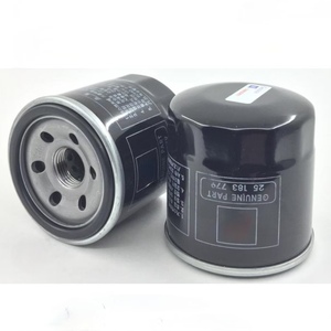 全新伊思机滤油滤清器垫片适用于大宇汽车 OE 25181616/25183779 橡胶和金属材质 OD76xH79mm - Product Image 2