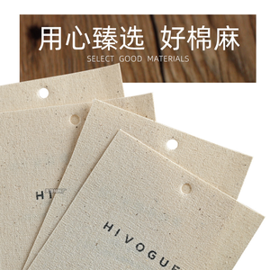 Cartón Grueso Premium Personalizable Directo de Fábrica, Ecológico, Reciclable, Impermeable, Adhesivo de Doble Cara, CMYK/Pantone - Product Image 3