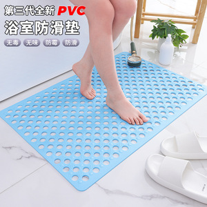เสื่อกันลื่นในห้องน้ำ, เสื่ออาบน้ำ, เสื่ออาบน้ำในครัวเรือน, เสื่อพื้น PVC, เสื่อห้องน้ำ, เสื่อกันลื่นและกันตก, ดรอปชิปปิ้ง - Product Image 1