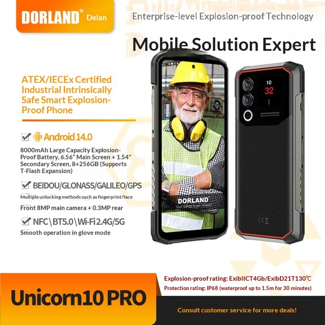 Delan Industrial Petroleum 8+256G 8000mAh Android 14 Unicorn10 PRO Explosion-Proof Smartphone
