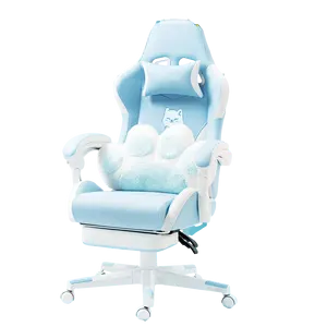 美国高品质可爱粉色蓝色女孩游戏椅舒适电脑桌游戏椅带猫腰枕和脚凳