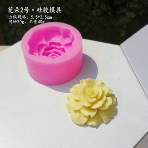DIY Flower Series <strong>Wholesale</strong> Candle <strong>Molds</strong> Home Decor Aromatherapy 3d Silicone Candle <strong>Molds</strong> for Candle Making Hand Making - Product Image 6
