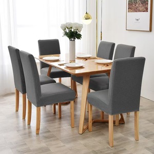 Yemek sandalyesi Slipcover koltuk koruyucular katlanabilir sandalye kılıfı s yüksek elastik mısır tahıl çıkarılabilir jakarlı sandalye kılıfı - Product Image 2