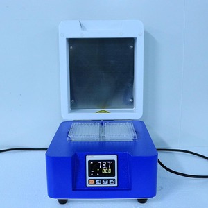 Incubateur de microplaques BIOBASE Chia N <span class=keywords><strong>RT</strong></span>.+5 ° C~90 ° Incubateur numérique à microplaques BJPX-DH4 pour laboratoire/hôpital en stock - Product Image 6