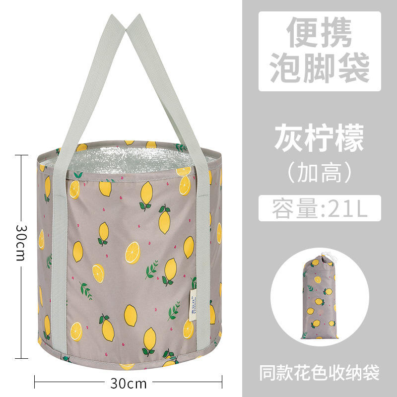 Isolation améliorée - Citron gris 30*30CM