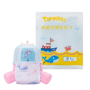 Muestra Gratuita de Pañales Talla XL al por Mayor, Pañales Desechables de Grado A para Niños - Product Image 4