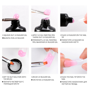 MSRUIOO Gel de Extensión de Uñas Acrílico de 20 ml, Gel de Construcción Rápida, Solución Desprendible para Arte de Uñas con Luz UV LED - Product Image 3