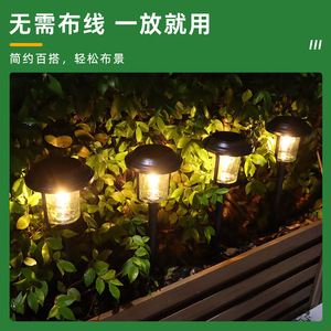 Lampe solaire de jardin en acier inoxydable, lampe d'extérieur, s'allume automatiquement au crépuscule, étanche, pour pelouse, cour, villa - Product Image 2