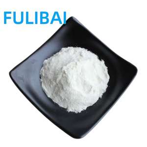 पोषण सामग्री 99% लिए Cas 1094-61-7 nnnnm निकोटिनोमाइड मोनोन्यूक्लियोटाइड - Product Image 1