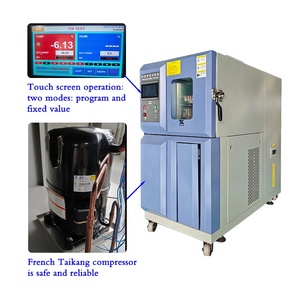 Hassas endüstriyel çevre iklim odası tıbbi cihaz istikrar <span class=keywords><strong>test</strong></span> elektronik nemli ısı bisiklet PCB 1 yıl - Product Image 3