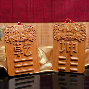 ของตกแต่งมุมไม้พีชลายหลิงหลง ฉวนคุนตุยซุนเจิน ของตกแต่งผนังสไตล์จีน - Product Image 2