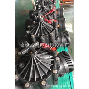 Válvula Solenoide de Riego Zanchen 220V AC, Control de Flujo de Agua 0-1 MPa, Presión Atmosférica, Revestimiento de Goma - Product Image 3