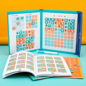 Juguete Educativo <span class=keywords><strong>de</strong></span> Matemáticas, <span class=keywords><strong>Libro</strong></span> Magnético <span class=keywords><strong>de</strong></span> <span class=keywords><strong>Sudoku</strong></span>, Entrenamiento <span class=keywords><strong>de</strong></span> Lógica, Juego <span class=keywords><strong>de</strong></span> Contar, Juego <span class=keywords><strong>de</strong></span> Mesa <span class=keywords><strong>de</strong></span> <span class=keywords><strong>Sudoku</strong></span> para Niños - Product Image 2