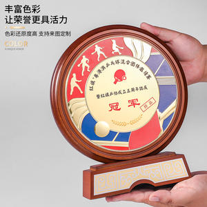 เหรียญ<span class=keywords><strong>ไม้</strong></span>อะลูมิเนียมลาย<span class=keywords><strong>ไม้</strong></span>สลักลายด้วยเลเซอร์ทำจากประเทศจีนเป็นมิตรกับสิ่งแวดล้อมทำจากประเทศจีนสำหรับเล่นหมากรุกฮ็อกกี้ - Product Image 2