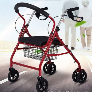 Andador para personas mayores con asiento y cesta, andador de cuatro ruedas para ancianos, ayuda para la movilidad - Product Image 1