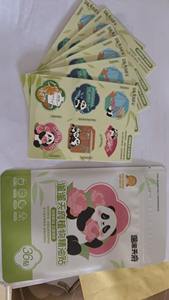 <span class=keywords><strong>Patch</strong></span> <span class=keywords><strong>anti</strong></span>-moustiques PU à l'huile essentielle végétale, répulsif <span class=keywords><strong>anti</strong></span>-moustiques d'extérieur pour bébés - Product Image 3