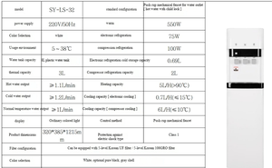 ตู้กดน้ำดื่มแบบตั้งพื้นเกรดเชิงพาณิชย์ <span class=keywords><strong>ต่อ</strong></span>ท่อน้ำเข้าโดยตรง <span class=keywords><strong>ม</strong></span>ีน้ำร้อน น้ำเย็น และน้ำธรรมดา เห<span class=keywords><strong>ม</strong></span>าะสำหรับสำนักงาน <span class=keywords><strong>โรงเรียน</strong></span> โรงงาน - Product Image 2