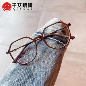 Nouvelles lunettes anti-lumière bleue TR90 pour femmes, monture irrégulière, monture intégrale, verres en PC, protection anti-UV, montures de lunettes - Product Image 5