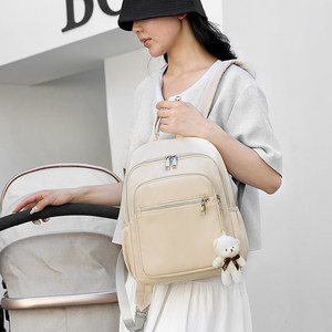 Bolsa Versátil para Mamá, con Cierre, Resistente al Agua, de Poliéster, Elegante y Ligera, para Salidas y Uso Diario - Product Image 1