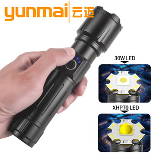 XHP70 30W LED ไฟฉายสีขาวแบบชาร์จไฟได้ แสงซูมระยะไกล - Product Image 3