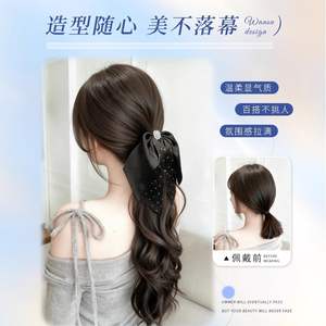 Perruque queue de cheval basse style coréen pour femmes, cheveux longs bouclés, nœud à pois, à clipser, en fibre synthétique Kanekalon, 40cm, 105g, sans colle - Product Image 3