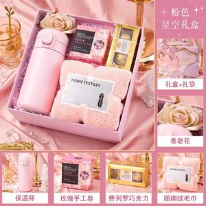 Customized Logo <b>Wedding</b> <b>Gifts</b> for Guests Bridesmaids 4 in 1 Holiday Souvenirs Party Valentine Mother <b>Gift</b> <b>Set</b> Box for Women Men - Product Image 6