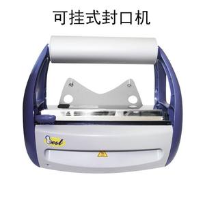 Machine de scellage verticale dentaire, machine d'emballage de sacs de stérilisation et de désinfection - Product Image 4