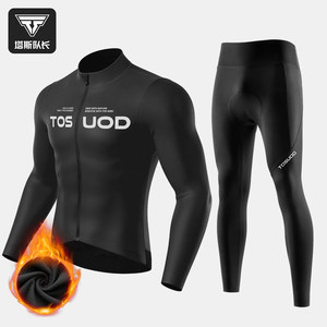 Maillot de cyclisme pour homme TOSUOD, doublé en polaire, chaud, manches longues, coupe-vent, <span class=keywords><strong>veste</strong></span> de vélo de route, vêtements d'automne et d'<span class=keywords><strong>hiver</strong></span>, <span class=keywords><strong>veste</strong></span> de <span class=keywords><strong>VTT</strong></span> - Product Image 1