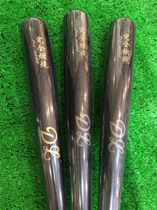 Bate <span class=keywords><strong>de</strong></span> Béisbol Profesional <span class=keywords><strong>de</strong></span> 33.5 Pulgadas, Bate <span class=keywords><strong>de</strong></span> Softbol Compuesto, Bate <span class=keywords><strong>de</strong></span> Béisbol Súper Resistente para Entrenamiento Profesional al Aire Libre - Product Image 4