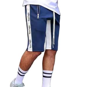 Men's Cotton <b>Fleece</b> Casual <b>Shorts</b> with Side Stripes Breathable Sustainable Custom Logo Embroidered Waist Elastic Waist Closur - Product Image 1