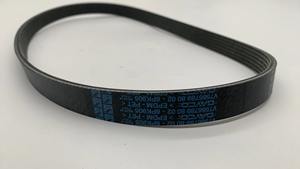 Qualité d'origine 5750RG <span class=keywords><strong>Courroie</strong></span> <span class=keywords><strong>de</strong></span> générateur 6PK905 pour Peugeot 208 308CC SW 3008 RCZ 508 Citroen C4 C4L - Product Image 3