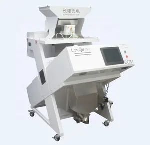 2023 Longbow Mini1 Industrial Rice Color Sorter Selector Machine For Rice Milles