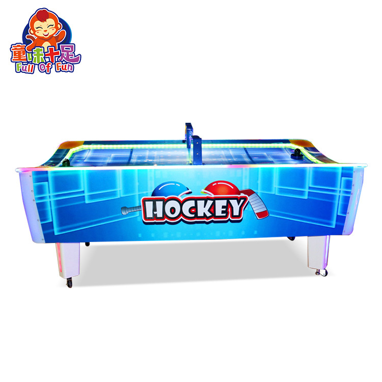 Best Selling Indoor Commercial Amusement Air