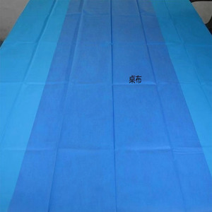 Materiali monouso cosmetico trasferimento lenzuola materiale bianco blu rosa PP laminato PE <span class=keywords><strong>Film</strong></span> per bella/spa - Product Image 6