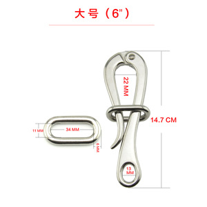 Stainless Steel Life Raft Quick Release Hook Large Size Boat <b>Hardware</b> SSA-CWJ61 - Product Image 2