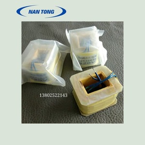 Bobina de Voltaje Nantong 22x32x39 220V para Impresora Heidelberg, Piezas de Máquina de Impresión Offset - Product Image 1