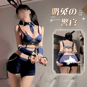 Conjunto de uniforme de policía de talla grande con diseño de conejita, de entrepierna abierta, sin necesidad de quitar la ropa interior, puro y sexy, para chica caliente, uniforme de medianoche. - Product Image 1