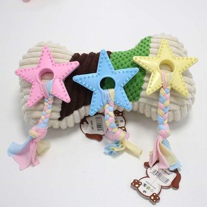 Juguete Masticable para Perros, Ecológico, Bonito y Duradero, en Colores Personalizados, de TPR, con Forma de Hueso de Leche, para Cachorros - Product Image 2