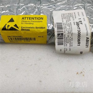 โมดูล AI625 3BHT300036R1 - Product Image 1
