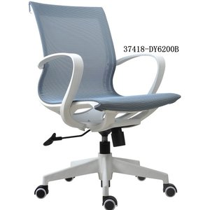 modern and comfortable leather office <b>chair</b> 37418-DY6200B - Product Image 2