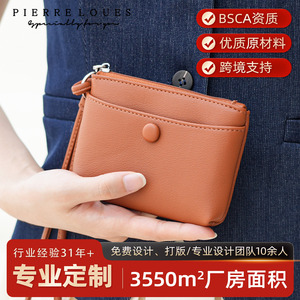 Pierre Loues Mini Coin <b>Purse</b> Solid Color <b>Small</b> Wallet For Women Everyday Use - Product Image 5