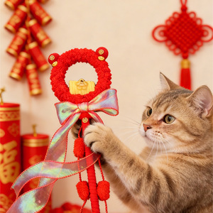 Ali <b>Cat</b> New Year Lucky Stick <b>Cat</b> <b>Toy</b> Red Durable Chewable Boredom Buster <b>Interactive</b> Pet <b>Toy</b> - Product Image 3