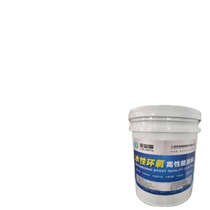 DEQI Water-based Floor Coatings-Wear-resistant Floor Paint-Epoxy <b>Primer</b> Brush Application-for Indoor/Outdoor Concrete Floors - Product Image 4