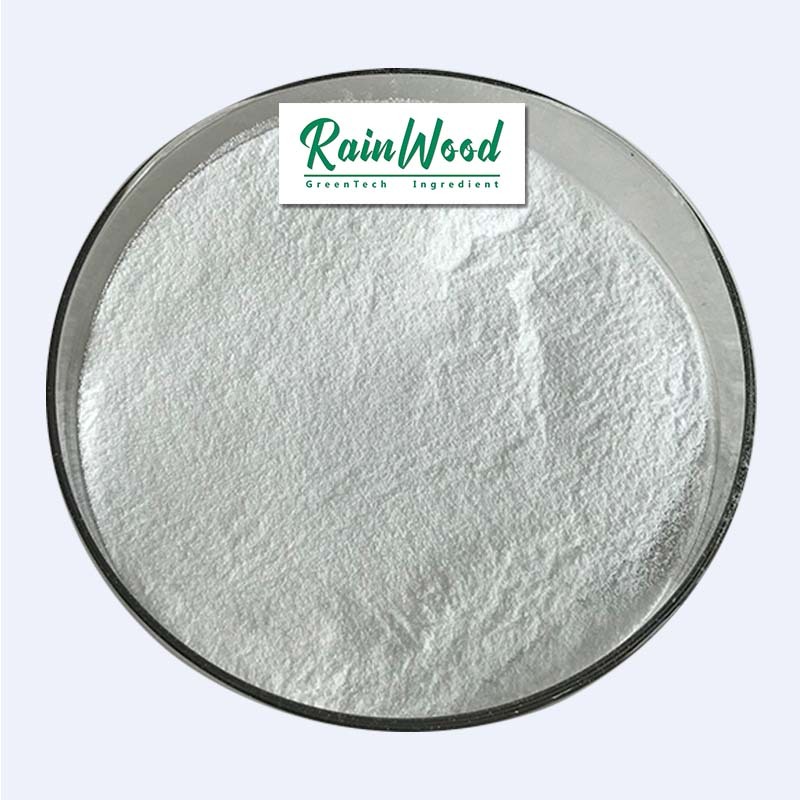 Rainwood высококачественный L-лизин 99% с быстрой доставкой и бесплатным образцом