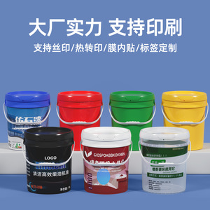 Seau en plastique épaissi de qualité alimentaire 18L avec couvercle, étanche et hermétique, pour le stockage d'eau, de peinture et de produits chimiques - Product Image 5