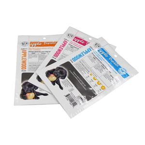 낮은 MOQ 500pcs 사용자 정의 애완 동물 개 음식 냄새 방지 비닐 봉투 개 취급 지퍼 포장 사용자 정의 음식 애완 동물 개 고양이 가방 - Product Image 4