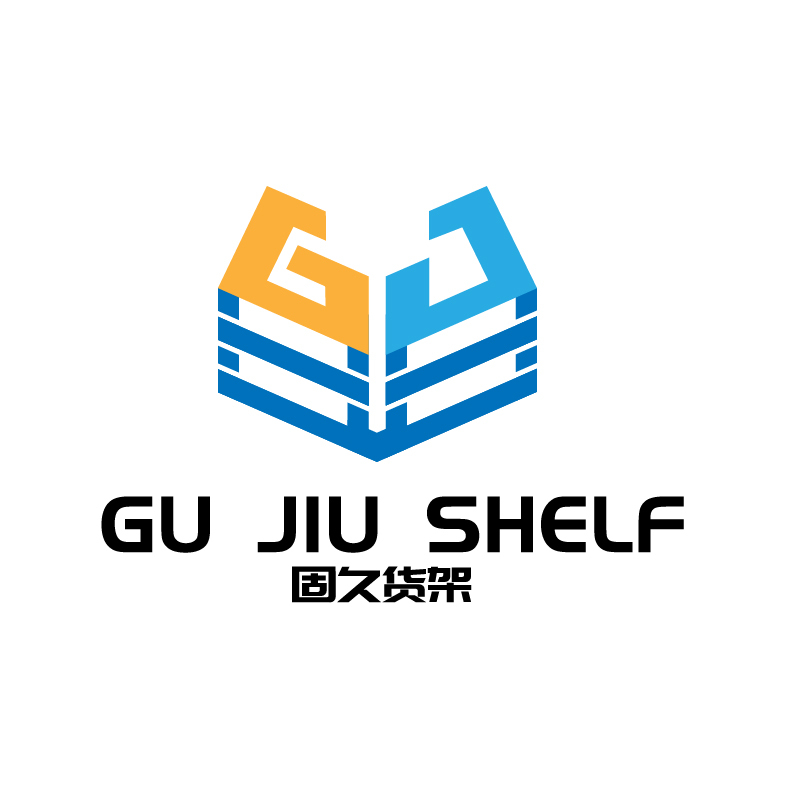 Quzhou Gu Jiu Shelves Co., Ltd. logo